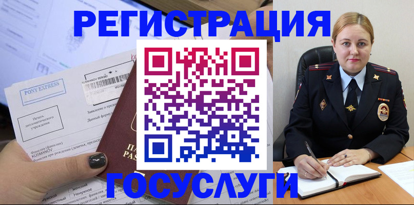 форма 3 в Кабардино-Балкарии